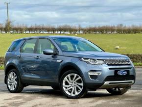 Land Rover Discovery Sport at K T Green Ltd Leeds